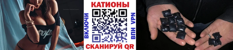 Магазин наркотиков Холм ГАШИШ МАРИХУАНА A-PVP МЕФ