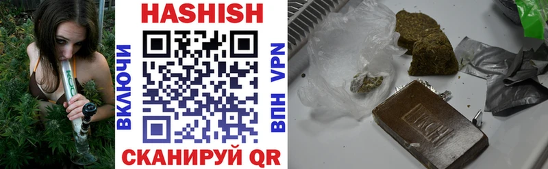 кракен онион  купить   Холм  ГАШИШ Ice-O-Lator 