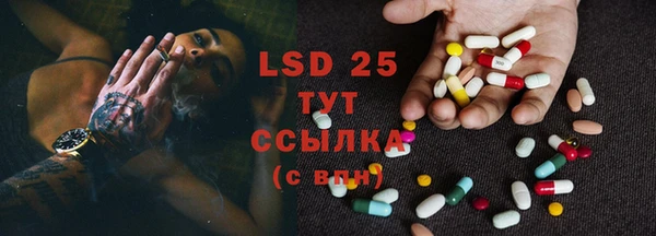 мяу мяу мука Армянск