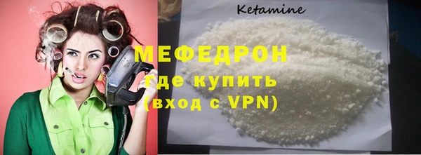 гашишное масло Балабаново