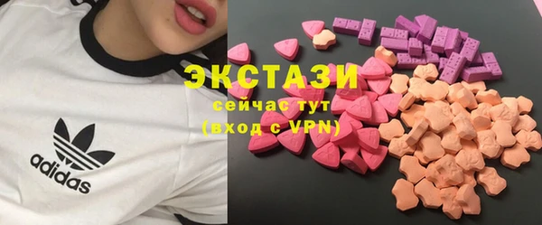а пвп мука Баксан