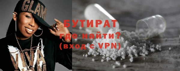 кокс Аркадак