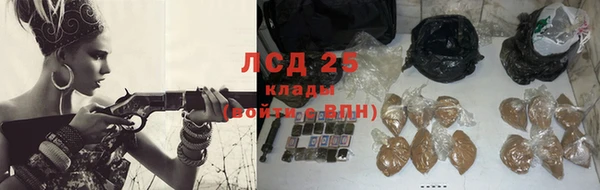 а пвп мука Баксан