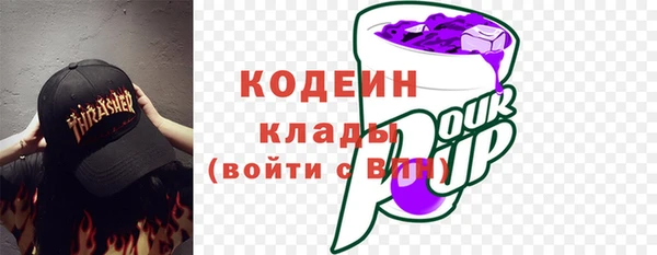 кокс Аркадак
