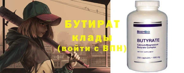а пвп мука Баксан