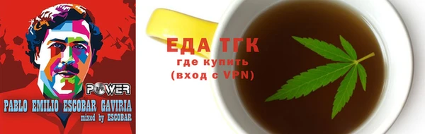 кокс Аркадак