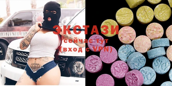 кокаин перу Арсеньев