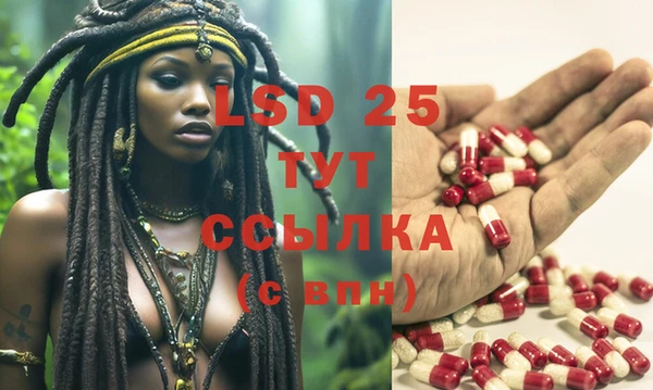 гашишное масло Балабаново