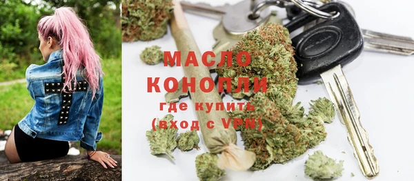 кокаин перу Арсеньев