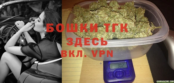 кокаин перу Арсеньев