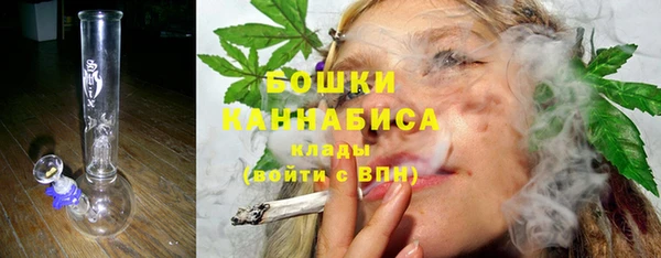 меф Осташков