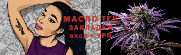 кокс Аркадак