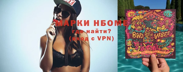 кокс Аркадак