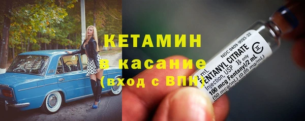 кокаин перу Арсеньев