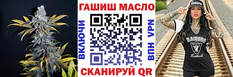 дарк нет клад  цены   ссылка на мегу ссылки  Холм  Дистиллят ТГК вейп 